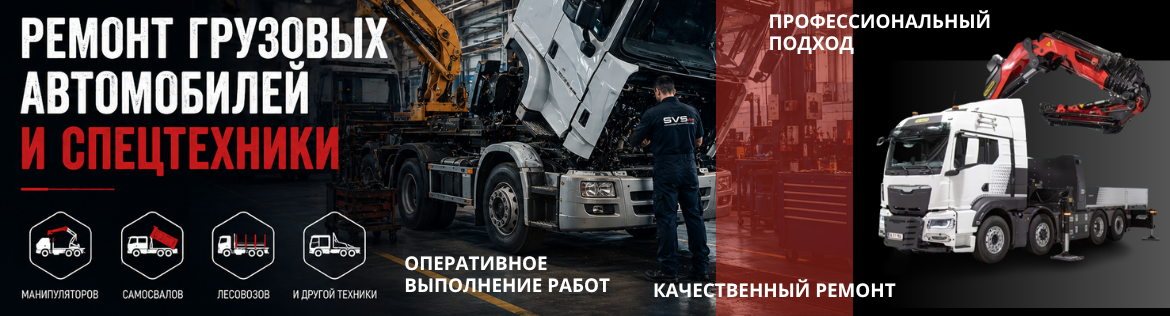 Каталог услуг нашего СТО
